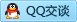 QQ在线咨询465709637